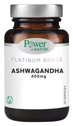 Platinum Range Ashwagandha 400mg 30 κάψουλες Energy Power Of Nature