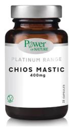 Platinum Range Chios Mastic 400mg Μαστίχα Χίου 15 κάψουλες Power Of Nature