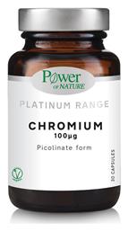 Platinum Range Chromium 100mg 30 κάψουλες Power Of Nature