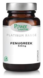 Platinum Range Fenugreek 520mg 30 κάψουλες Power Of Nature