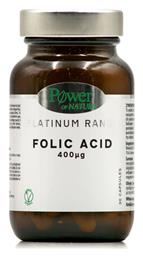 Platinum Range Folic Acid Βιταμίνη 30 κάψουλες Power Of Nature