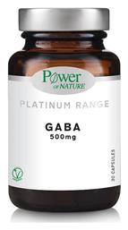 Platinum Range GABA 500mg 30 κάψουλες Power Of Nature