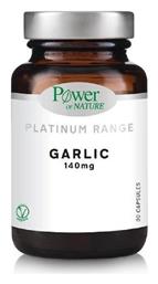 Platinum Range Garlic 140mg 30 κάψουλες Power Of Nature