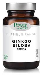 Platinum Range Ginkgo Biloba 120mg 30 κάψουλες Power Of Nature