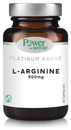 Platinum Range L-Arginine 500mg 30 κάψουλες Power Of Nature