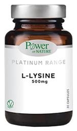 Platinum Range L-Lysine 500mg 30 κάψουλες Power Of Nature