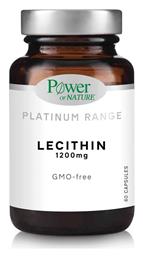 Platinum Range Lecithin 1200mg 60 κάψουλες Power Of Nature