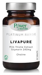 Platinum Range LivaPure 30 ταμπλέτες Power Of Nature