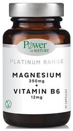 Platinum Range Magnesium 350mg + Vitamin B6 12mg 30 κάψουλες Power Of Nature