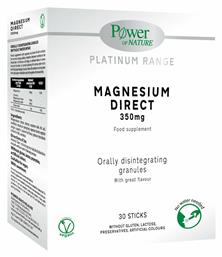 Platinum Range Magnesium Direct 350mg 30 φακελίσκοι Power Of Nature