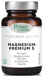 Platinum Range Magnesium Premium 5 60 κάψουλες Power Of Nature