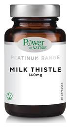 Platinum Range Milk Thistle 140mg 30 κάψουλες Power Of Nature