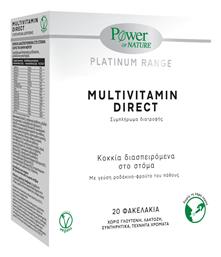 Platinum Range Multivitamin Direct Πολυβιταμίνη 20 φακελίσκοι Power Of Nature