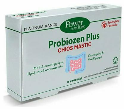 Platinum Range Probiozen Plus Chios Mastic 15 κάψουλες Power Of Nature