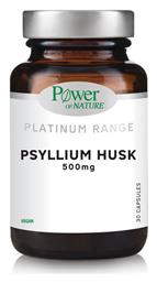 Platinum Range Psyllium Husk 500mg 30 κάψουλες Power Of Nature