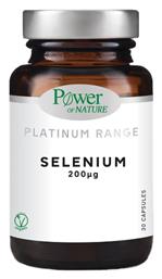 Platinum Range Selenium 30 κάψουλες Power Of Nature