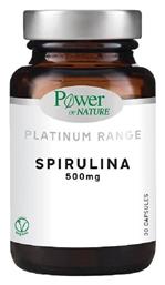 Platinum Range Spirulina 500mg 30 κάψουλες Power Of Nature