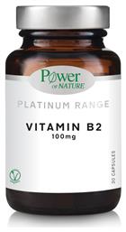 Platinum Range Vitamin B2 Βιταμίνη 100mg 30 κάψουλες Power Of Nature