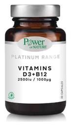 Platinum Range Vitamins D3 & B12 Πολυβιταμίνη 2.5iu 1000mg Energy 30 κάψουλες Power Of Nature