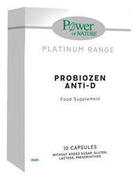 Probiozen Anti-D 10 κάψουλες Power Of Nature