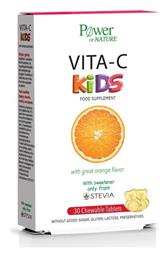 Vita-C Kids Στέβια Βιταμίνη 100mg Πορτοκάλι 30 x 1 μασώμενες ταμπλέτες 30τμχ Power Of Nature