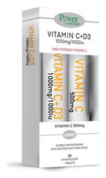 Vitamin C 1000mg - D3 1000iu & Vitamin C 500mg Βιταμίνη 1000iu 1000mg Λεμόνι 2 x 20 αναβράζοντα δισκία Power Of Nature