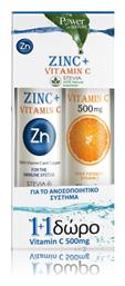 Zinc + Vitamin C Stevia & Vitamin C Power Of Nature