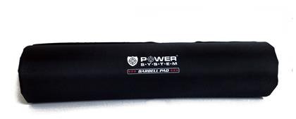 PS-4037 Power System
