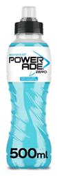 Energy Drink Χωρίς Ανθρακικό & Ζάχαρη 500ml Powerade