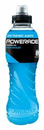 ION4 Energy Drink Mountain Blast με Ανθρακικό 500ml Powerade