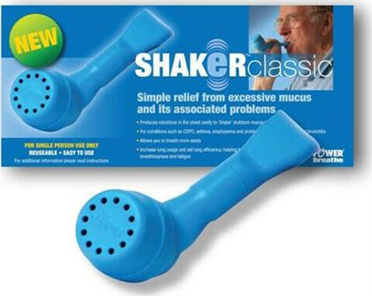 Powerbreathe Shaker Classic Συσκευή Εκκαθάρισης Βλέννας PBSC από το Medical