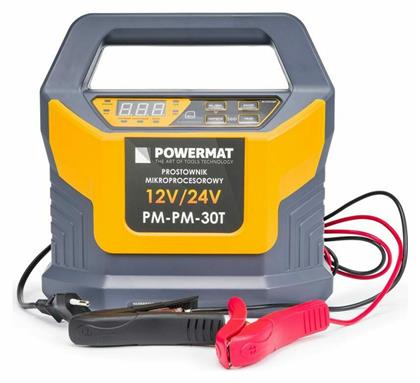 Φορτιστής Μπαταρίας 12/24V Powermat