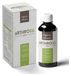 Arthrosil Plus 500ml Powerpharm
