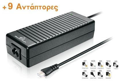 AC Adapter 120W (PT-373) Powertech