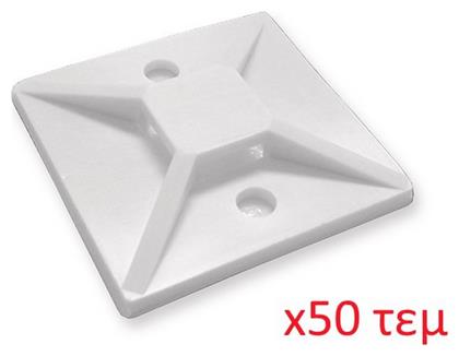 Αυτοκόλλητη Βάση Δεματικών 30x30mm 50τμχ Λευκό Powertech