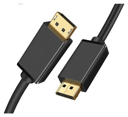 Cable DisplayPort male - DisplayPort male 5m Μαύρο (CAB-DP042) Powertech