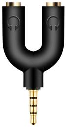 3.5mm male σε 3.5mm 2x female 1τμχ (CAB-J040) Powertech
