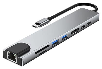 PTH-103 USB-C Docking Station με HDMI 4K PD Ethernet Powertech