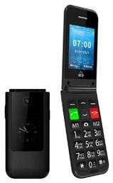 Sentry Dual II Single SIM Κινητό με Μεγάλα Κουμπιά Μαύρο Powertech