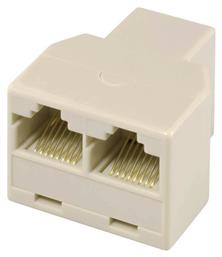Splitter RJ45 female - 2x RJ45 female Powertech