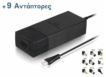 Universal Φορτιστής Laptop 90W 19V 2.64A χωρίς Καλώδιο Τροφοδοσίας και με σετ βυσμάτων Powertech