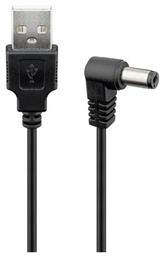 USB 2.0 Cable USB-A male - DC 5.5x2.1mm Μαύρο 1.5m (CAB-U120) Powertech