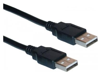 USB 2.0 Cable USB-A male - USB-A male Μαύρο 1.5m (CAB-U015) Powertech