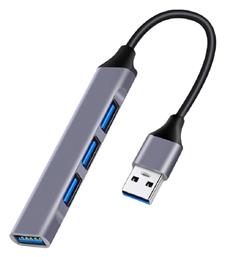 USB 3.2 Hub 4 Θυρών με σύνδεση USB-A Γκρι Powertech
