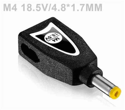 Βύσμα 4.8x1.7mm για Φορτιστή Laptop HP (18.5V) Powertech