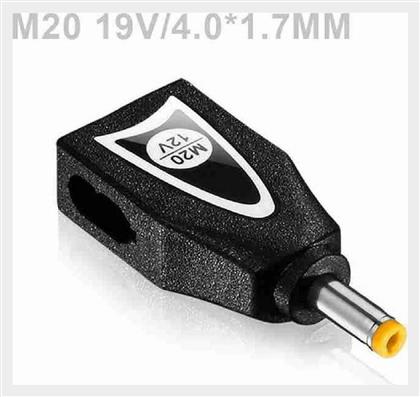 Βύσμα 4x1.7mm για Φορτιστή Laptop HP Powertech