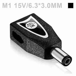 Βύσμα 6.3x3mm για Φορτιστή Laptop Toshiba/Nec Powertech
