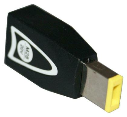 Βύσμα Square για Φορτιστή Laptop Lenovo Powertech