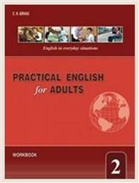 Practical English for Adults 2 Workbook - Grivas Publications