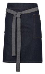 Ποδιά Barista / Bartender Μέσης PR135 Blue Premier